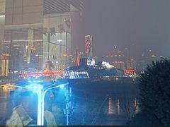 -长嘉·河图火锅(长嘉汇江景旗舰店)