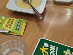 -豪客来牛排(天阳D32店)