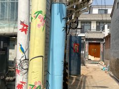 -辛庄国际文化艺术区