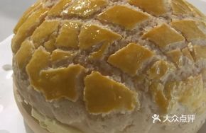 Pineapple Bun with Butter