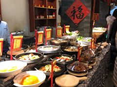 -鲁城往事(游客中心店)
