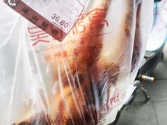 -吴山烤禽 (吴山路店)