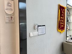 -牙博士口腔品牌连锁(杨浦店)