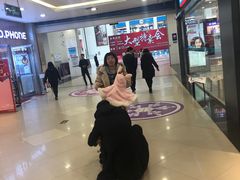 -同至人购物中心(朝阳街店)