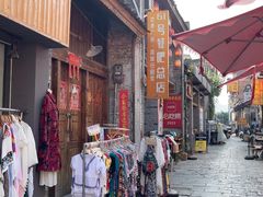 -61号餐吧(兴坪古镇漓江店)