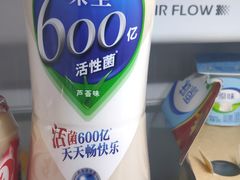 -大润发(东关世茂店)