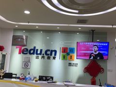 -童程童美少儿编程乐高机器人(环球港校区)