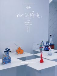 -婚礼美学