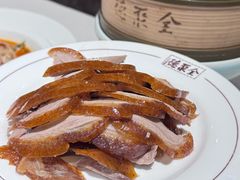 -北京全聚德(王府井店)