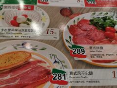 -萨莉亚意式餐厅(国和1000店)