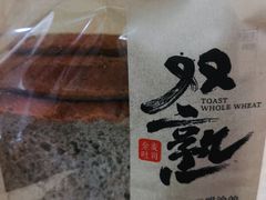 -仟吉(荟聚中心店)