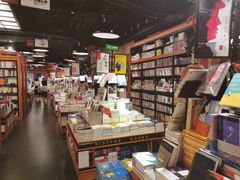 -西西弗书店&矢量咖啡(壹方购物中心店)