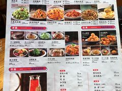 菜单-辣不二水煮鱼(哈西店)