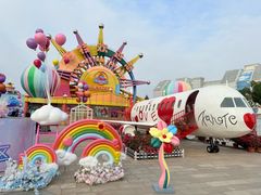 -厦门方特梦幻王国