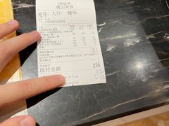 -观山美厨·精致粤菜(西樵店)