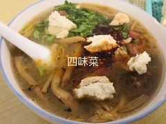 -赵家名吃四味烩菜(东大寺门食品街店)