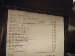 -春风十里烧烤音乐吧(实力乐队驻唱三元里店)