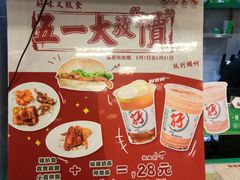 -孖记茶档·热腾茶餐(乐峰店)
