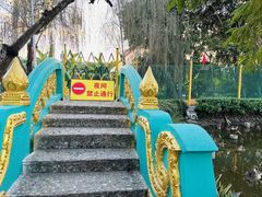 -一寨两国风景区