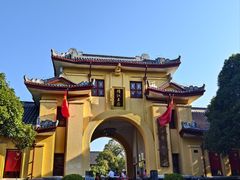 -桂林独秀峰王城景区