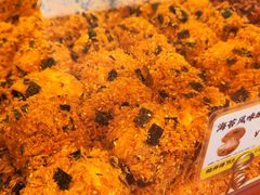 -鲍师傅糕点(永安里店)