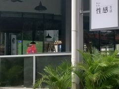-CIRCLE·酒吧(第一国际店)