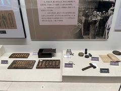 -汕头市博物馆