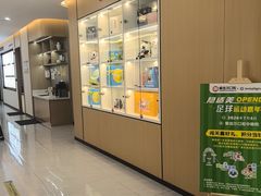 -爱齿尔口腔医院(中南院)