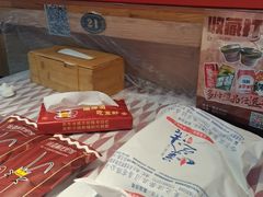 -徐嘉赫龙虾馆