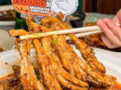 -情妹耙泥鳅·江湖川菜(科华店)