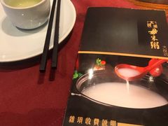-大良毋米粥(锦龙路总店)