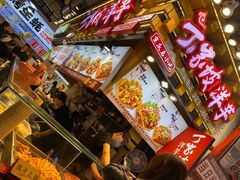 -丁家坡洋芋·观音桥好吃街A区(全国总店)