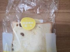 -西亚兴安超市(伍仙桥店)