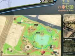 -宁波儿童公园(鄞州区)