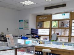 -三叶眼镜城·好视力眼镜店
