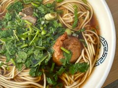 -满族八旗正宗牛肉面