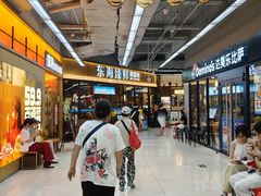 -利群商厦(台东店)