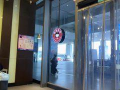 -肯德基(南京高铁1店)