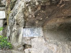-桂林独秀峰王城景区