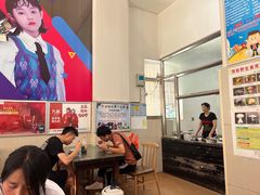 大堂-黄金娣米线(盛邦老店)