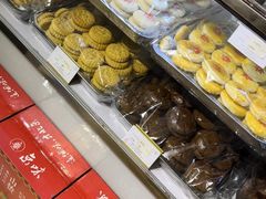 -宝圆斋清真糕点·蛋糕