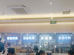 -紫光园·烤鸭(沙河物美店)