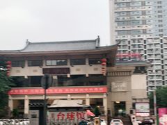 -成都市川剧院·《川剧秀·传奇变脸》·锦江剧场