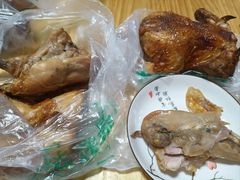 -大益烤鸡
