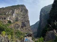 -苍山世界地质公园·石门关大峡谷
