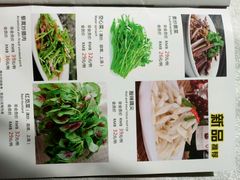 菜单-品湘楼(方庄店)