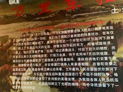 -普陀宗乘之庙(小布达拉宫)