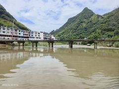 -九鲤溪瀑景区