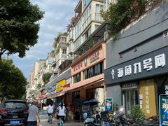-俭让佬妈现卤串串(温江总店)