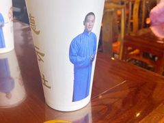-德云社(三里屯店)